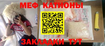 МДМА Первоуральск