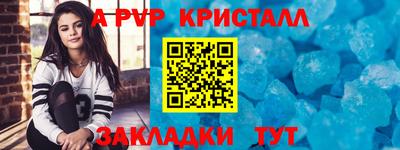 МДМА Первоуральск