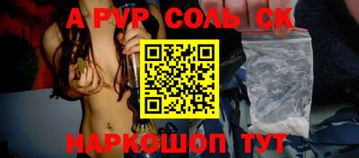 МДМА Первоуральск