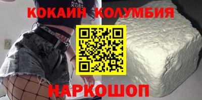 МДМА Первоуральск