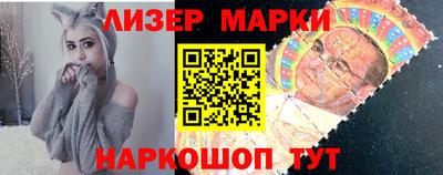 2c-b Пугачёв