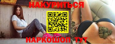 МДМА Первоуральск