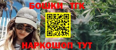 МДМА Первоуральск
