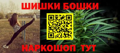 мескалин Пенза