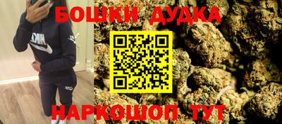 мескалин Пенза