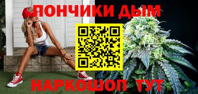МДМА Первоуральск