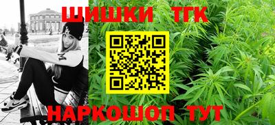 мескалин Пенза