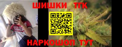 МДМА Первоуральск