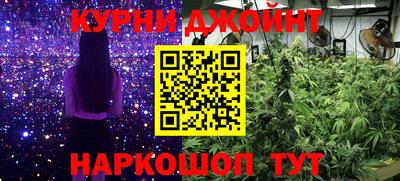 МДМА Первоуральск