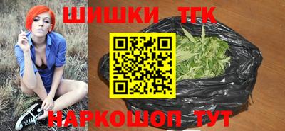 мескалин Пенза