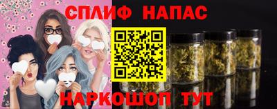 кокаин премиум Партизанск