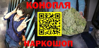 мескалин Пенза
