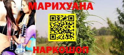 мескалин Пенза