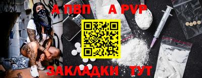 МДМА Первоуральск