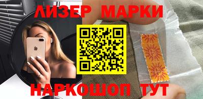 гидропоника Пыть-Ях