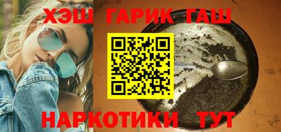 гидропоника Пыть-Ях