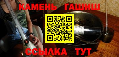 2c-b Пугачёв