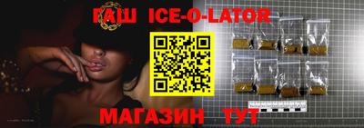 МДМА Первоуральск