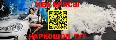 кокаин премиум Партизанск