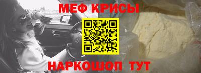 кокаин премиум Партизанск